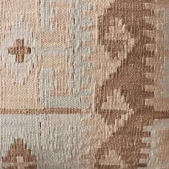 Adana Kilim Pillow -US Home Sales 2024 Adana Kilim Pillow Latte 2