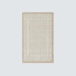 Ahana Handwoven Accent Rug -US Home Sales 2024 Ahana Accent Rug Sand 3