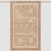 Ekaja Hand-Knotted Accent Rug -US Home Sales 2024 Ekaja Hand Knotted Accent Rug 1