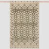 Hanita Hand-Knotted Accent Rug -US Home Sales 2024 Hanita Hand Knotted Accent Rug 1
