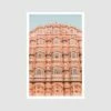 Hawa Mahal -US Home Sales 2024 HawaMahal1