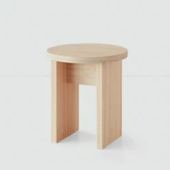 Hinoki Wood Side Table -US Home Sales 2024 Hinoki Wood Side Table Round 1 49dc200f 8886 47d7 ab8d b0ef396fa6a9