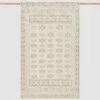 Lahar Hand-Knotted Accent Rug -US Home Sales 2024 Lahar Hand Knotted Accent Rug 1