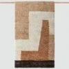 Navya Hand-Knotted Accent Rug -US Home Sales 2024 Navya Accent Rug 1 b53e8c52 4771 45f3 a1cf 4a2487620fb5