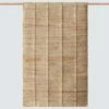 Sabina Handwoven Jute Accent Rug -US Home Sales 2024 Sabina Jute Accent Rug Dark 1