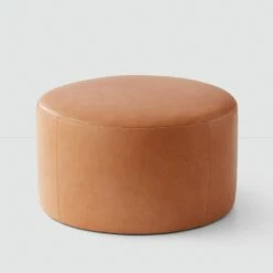 Torres Round Leather Ottoman - Medium & Large -US Home Sales 2024 Torres Round Ottoman Natural Large 1